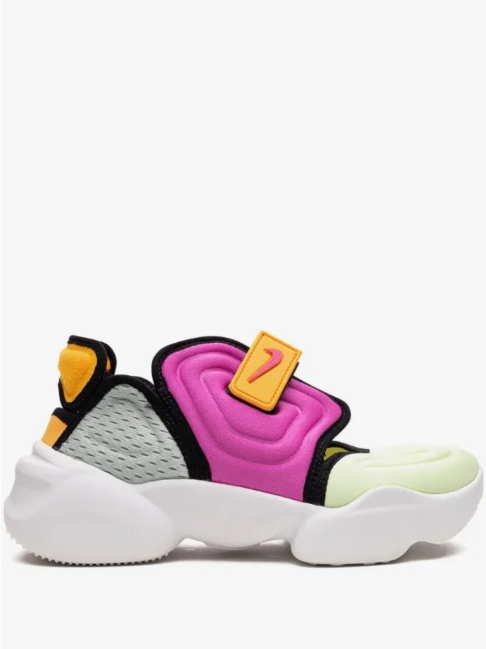 Nike Aqua Rift